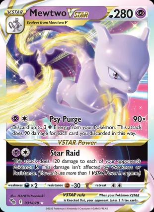 Mewtwo VSTAR 031/078 Pokémon GO