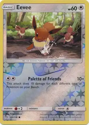 Eevee 105/156 Ultra Prism