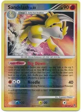 Sandslash 42/147 Supreme Victors