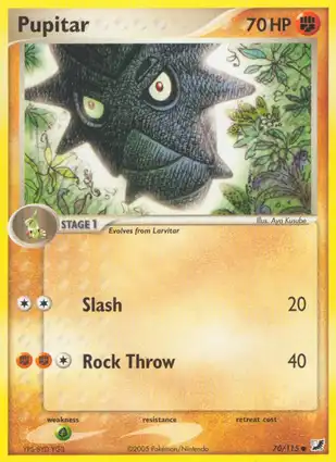 Pupitar 70/115 EX Unseen Forces