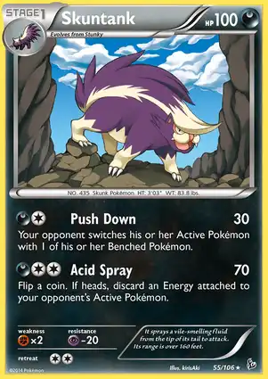 Skuntank 55/106 Flashfire
