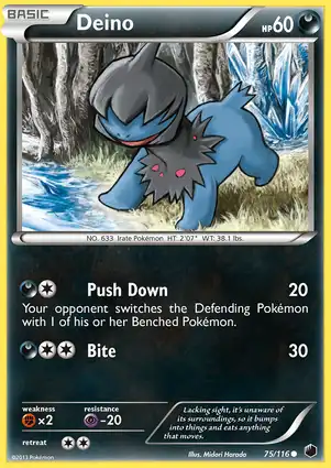 Deino 75/116 Plasma Freeze