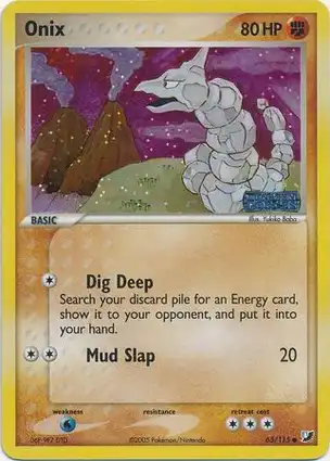 Onix 65/115 EX Unseen Forces