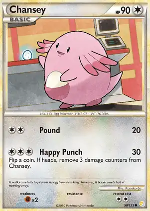 Chansey 58/123 HeartGold & SoulSilver