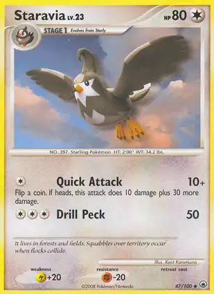 Staravia 47/100 Majestic Dawn
