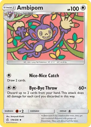 Ambipom 170/236 Cosmic Eclipse