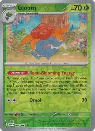 Gloom 044/165 Scarlet & Violet 151