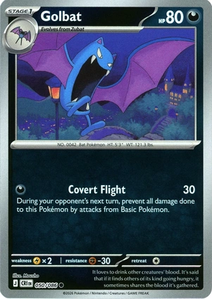 Golbat 050/086 Chaos Rising