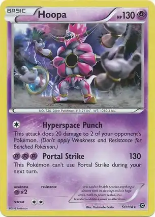 Hoopa 51/114 Steam Siege