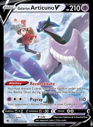 Galarian Articuno V TG16/TG30 Astral Radiance