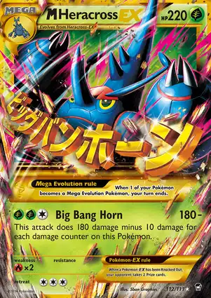 M Heracross-EX 112/111 Furious Fists