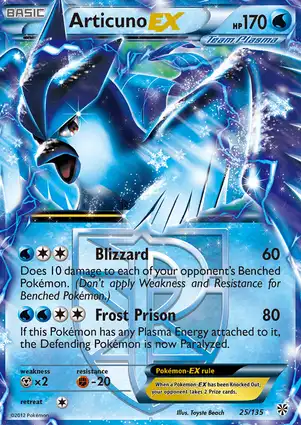 Articuno-EX 25/135 Plasma Storm
