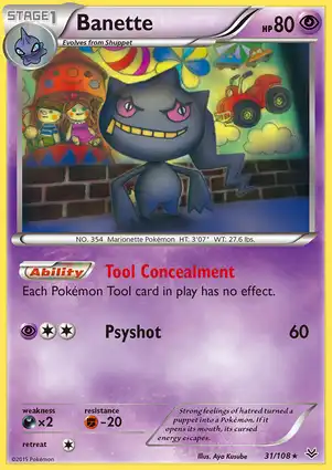 Banette 31/108 Roaring Skies