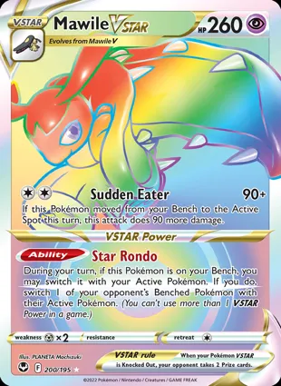 Mawile VSTAR 200/195 Silver Tempest