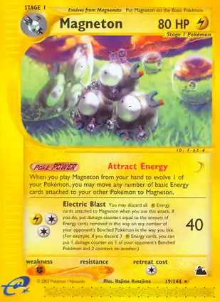 Magneton 19/144 Skyridge