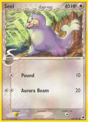 Seel 62/101 EX Dragon Frontiers