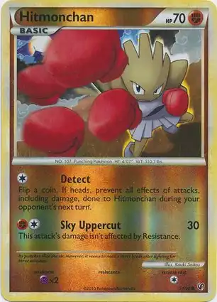 Hitmonchan 51/90 Undaunted