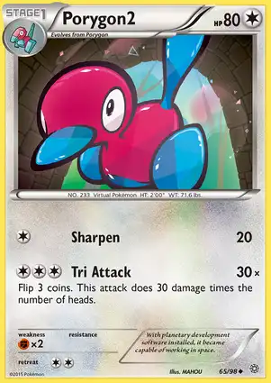 Porygon2 65/98 Ancient Origins