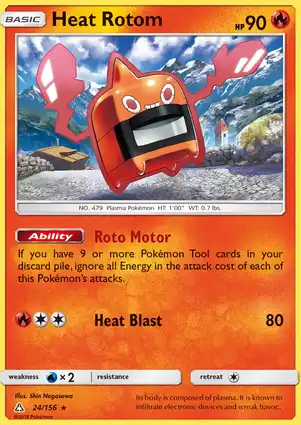 Heat Rotom 24/156 Ultra Prism