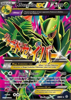 M Sceptile-EX 85/98 Ancient Origins