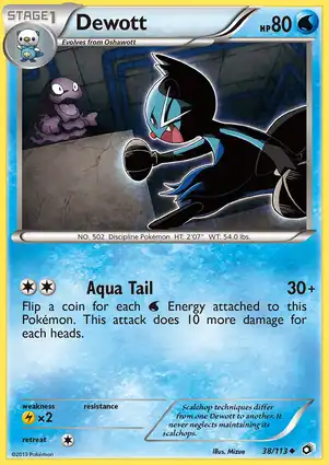 Dewott 38/113 Legendary Treasures