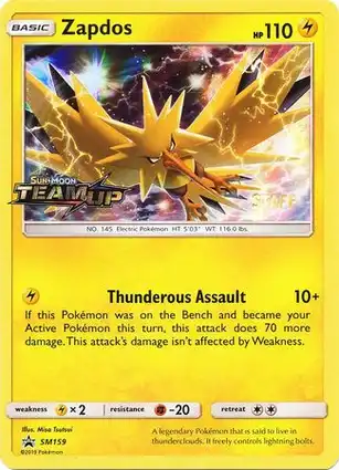 Zapdos SM159 Sun & Moon Promos