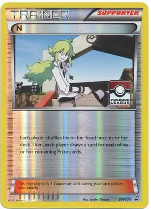 N BW100 Black & White Promos