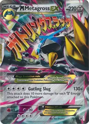 Mega Metagross EX XY35 XY Promos