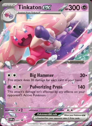 Tinkaton ex 031 Scarlet & Violet Promos