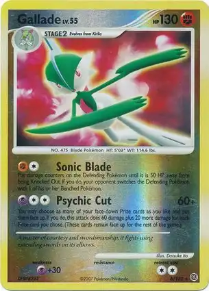 Gallade 6/132 Secret Wonders