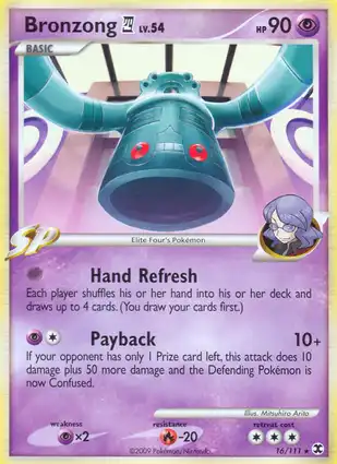 Bronzong E4 16/111 Rising Rivals