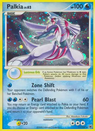 Palkia 11/100 Majestic Dawn
