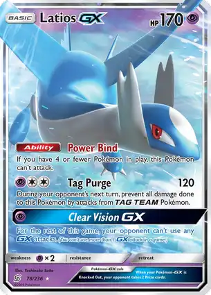 Latios-GX 78/236 Unified Minds