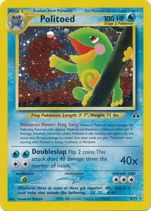 Politoed 8/75 Neo Discovery