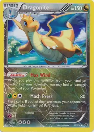 Dragonite 51/108 Roaring Skies