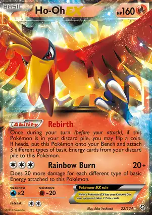 Ho-Oh-EX 22/124 Dragons Exalted