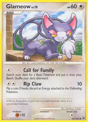 Glameow 65/100 Majestic Dawn