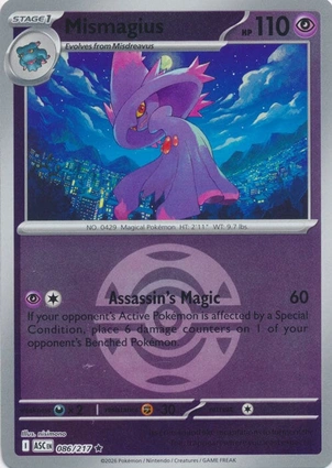 Mismagius 086/217 Ascended Heroes