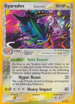 Gyarados 8/110 EX Holon Phantoms