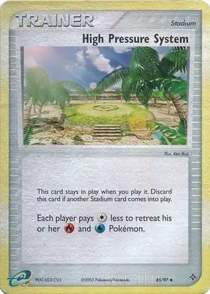 High Pressure System 85/97 EX Dragon