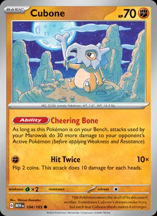 Cubone 104/165 Scarlet & Violet 151