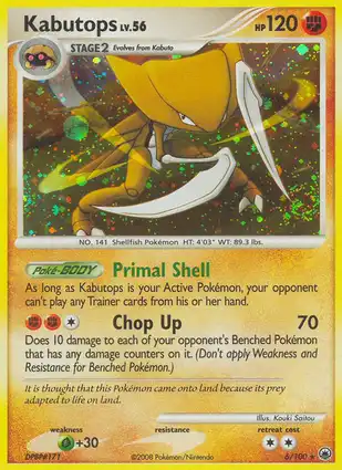 Kabutops 6/100 Majestic Dawn