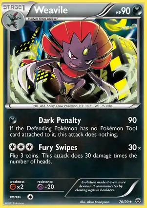 Weavile 70/99 Next Destinies