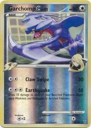 Garchomp C 60/147 Supreme Victors