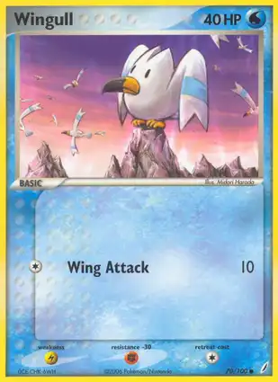 Wingull 70/100 EX Crystal Guardians