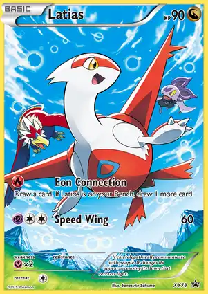 Latias XY78 XY Promos