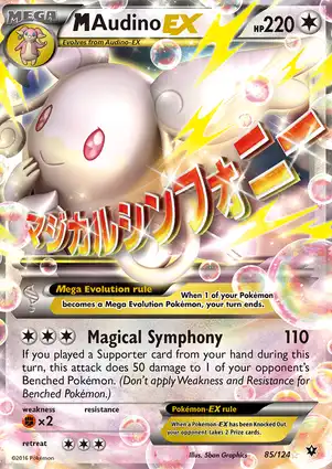 M Audino-EX 85/124 Fates Collide