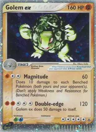 Golem ex 91/97 EX Dragon