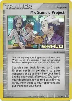 Mr. Stone's Project 79/106 EX Emerald
