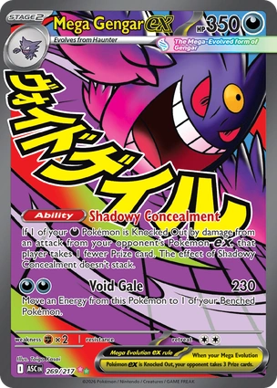Mega Gengar ex 269/217 Ascended Heroes